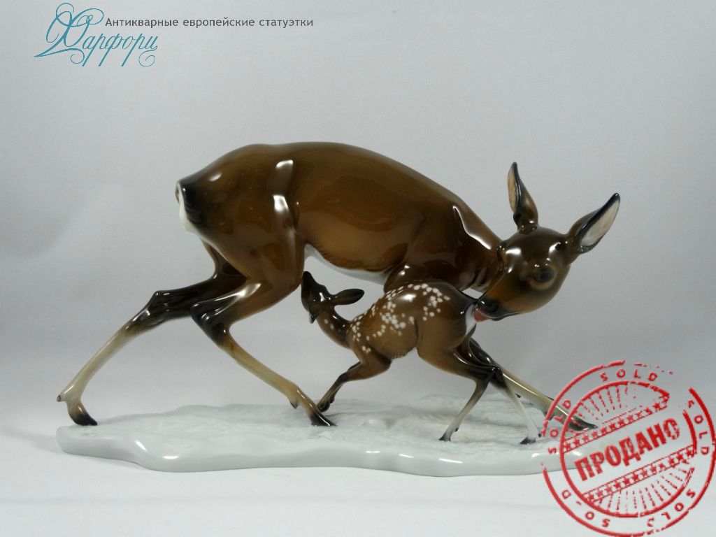 Фарфор, статуэтка, Rosenthal